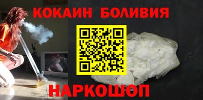 мефедрон VHQ Можга