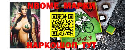 мефедрон VHQ Можга
