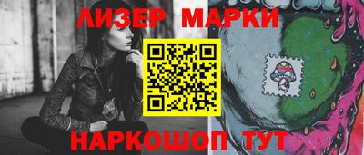 мефедрон VHQ Можга