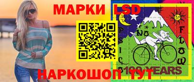 COCAINE Моздок