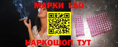 COCAINE Моздок