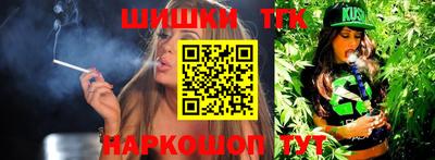 мефедрон VHQ Можга