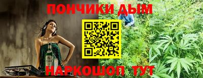 COCAINE Моздок