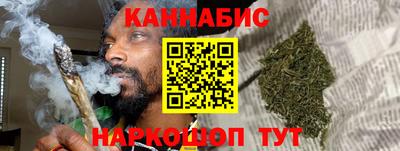 меф VHQ Можайск