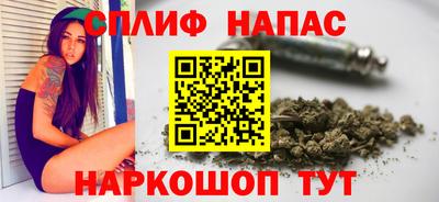 COCAINE Моздок