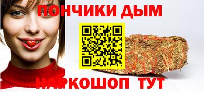 мефедрон VHQ Можга