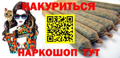 меф VHQ Можайск