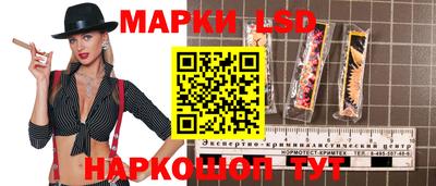 мефедрон VHQ Можга