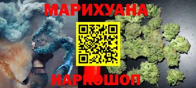 COCAINE Моздок