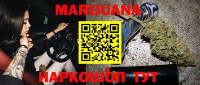 мефедрон VHQ Можга
