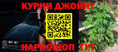 меф VHQ Можайск