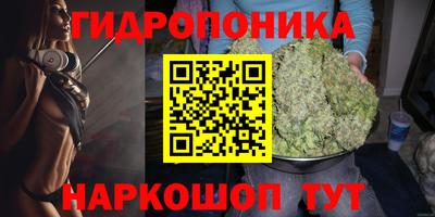 мефедрон VHQ Можга