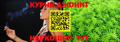 меф VHQ Можайск