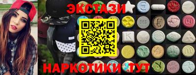 COCAINE Моздок