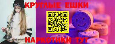 меф VHQ Можайск