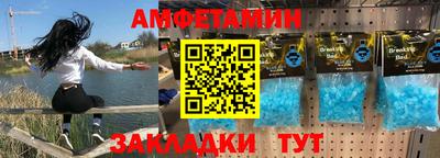 мефедрон VHQ Можга