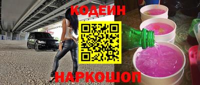 мефедрон VHQ Можга