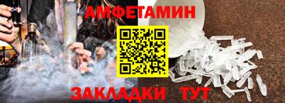 COCAINE Моздок