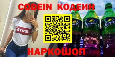 меф VHQ Можайск