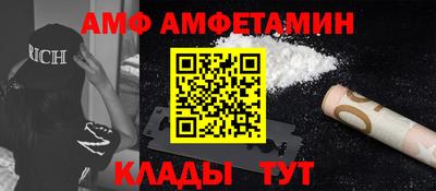 мефедрон VHQ Можга