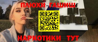 COCAINE Моздок