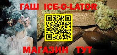 COCAINE Моздок