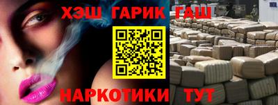 мефедрон VHQ Можга