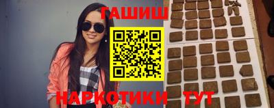 меф VHQ Можайск